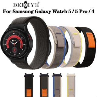 Beiziye สายนาฬิกาข้อมือไนล่อน 20 มม. สําหรับ Samsung Galaxy watch 5 Pro 45 มม. 4 classic 46 มม. Galaxy watch 5 4 44 มม. 40 มม.