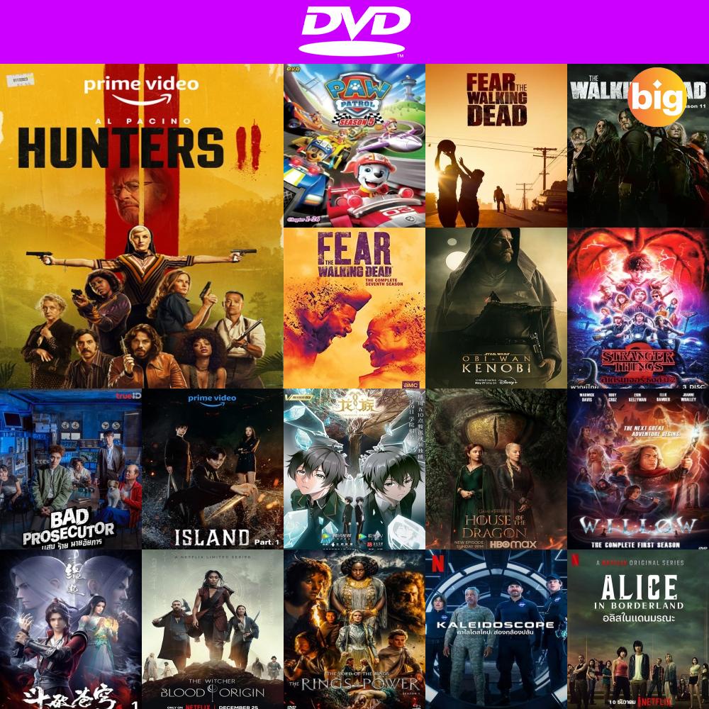 แผ่น-dvd-หนังใหม่-hunters-season-2-8-ตอนจบ-เสียง-อังกฤษ-ซับ-ไทย-อังกฤษ-หนัง-ดีวีดี