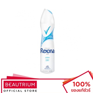 REXONA Cotton Dry Anti-Perspirant Deodorant ผลิตภัณฑ์ระงับกลิ่นกาย 150ml