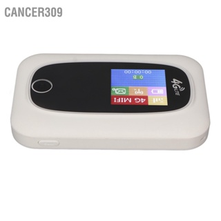 Cancer309 เราเตอร์ซิมการ์ด Wifi 2000Mah 4G ขนาดกะทัดรัด พกพาง่าย สีขาว สําหรับบ้าน ออฟฟิศ ท่องเที่ยว