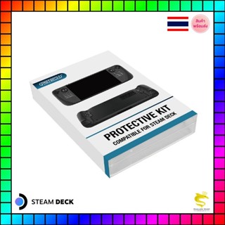 PGTECH Steam Deck Protective Kit ชุดกันฝุ่น