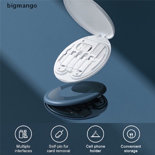 [bigmango] กล่องเก็บสายชาร์จดิจิตอล กันน้ํา ขนาดเล็ก แบบพกพา พร้อมส่ง