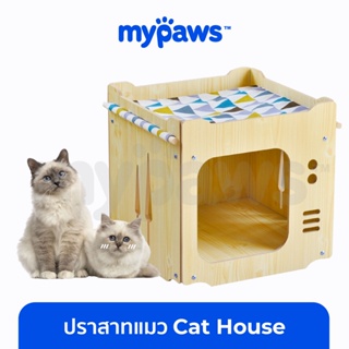 ภาพหน้าปกสินค้า[🔥โค๊ดส่วนลด] My Paws บ้านแมว (C) กล่องสี่เหลี่ยม ต่อเป็นปราสาทแมวได้ Cat House ซึ่งคุณอาจชอบราคาและรีวิวของสินค้านี้