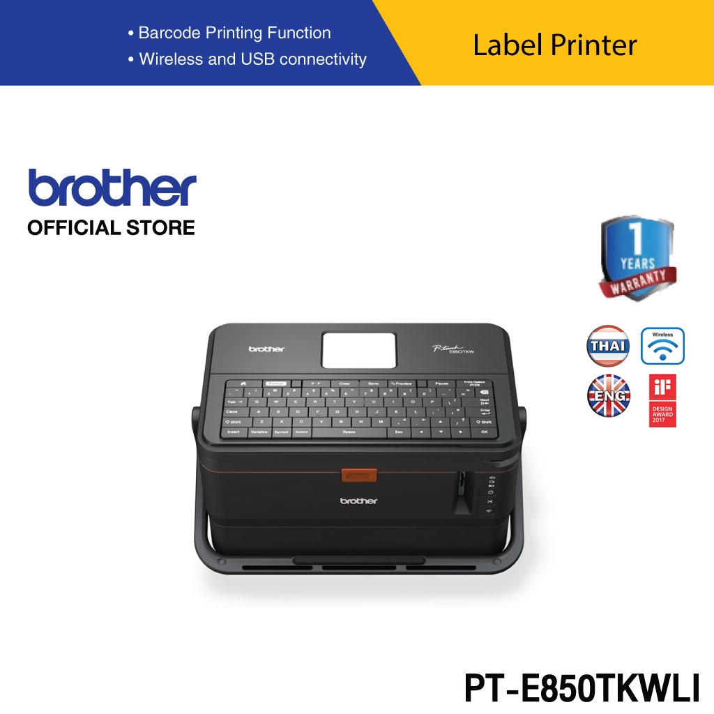 brother-label-printer-p-touch-pt-e850tkwli-เครื่องพิมพ์ฉลาก-และปลอกสายไฟ-สติ๊กเกอร์-บาร์โค๊ด