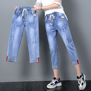 🌟กางเกงขายาว 7 เปอร์เซนต์ กางเกงเอวบาง เอวบาง กางเกงขายาว กางเกงฮารูน ฤดูร้อน กางเกงเอวสูง