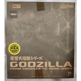 X-Plus Toho Large Monsters Series GODZILLA Limited Edition Opened. Unused item