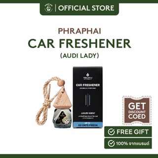 ภาพขนาดย่อของสินค้าPhraphai Aroma น้ำหอมปรับอากาศในรถยนต์ กลิ่นออดี้เลดี้ ขนาด 10ml.