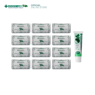 Dentiste - Sukkiri By Dentiste Love Mint 50 Tab/Pc - แพค12 ชิ้น/ ซูกิริ เดนทิสเต้เลิฟมินท์ ลูกอมระงับกลิ่นปาก50 เม็ด