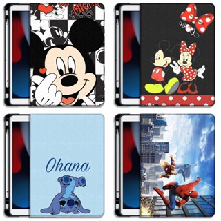 เคส พร้อมช่องใส่ปากกา สําหรับ ipad 2022 10th gen case 10.9 ipad 8th gen case ipad pro 11 case mini6 5 4 8.3 7.9 Air 2 Air 4 Air 5 air3 10.5 ipad 9th gen case 10.2 6th 9.7