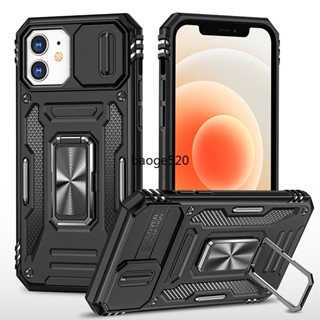 เคส Casing For Apple iphone 7 8 Plus เคส iphone SE เคส iphone 11 12 Pro Max Case Luxury armor bracket hard case mobile phone case โทรศัพท์มือถือ แบบแข็ง หรูหรา สําหรับ