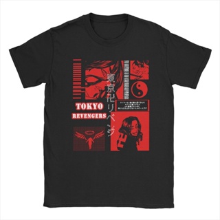 Tokyo Revengers Anime Manga T-Shirts Men Women Mikey Sano Gang Creative Pure Cotton Tees O Neck Short Sleeve T Shir_07