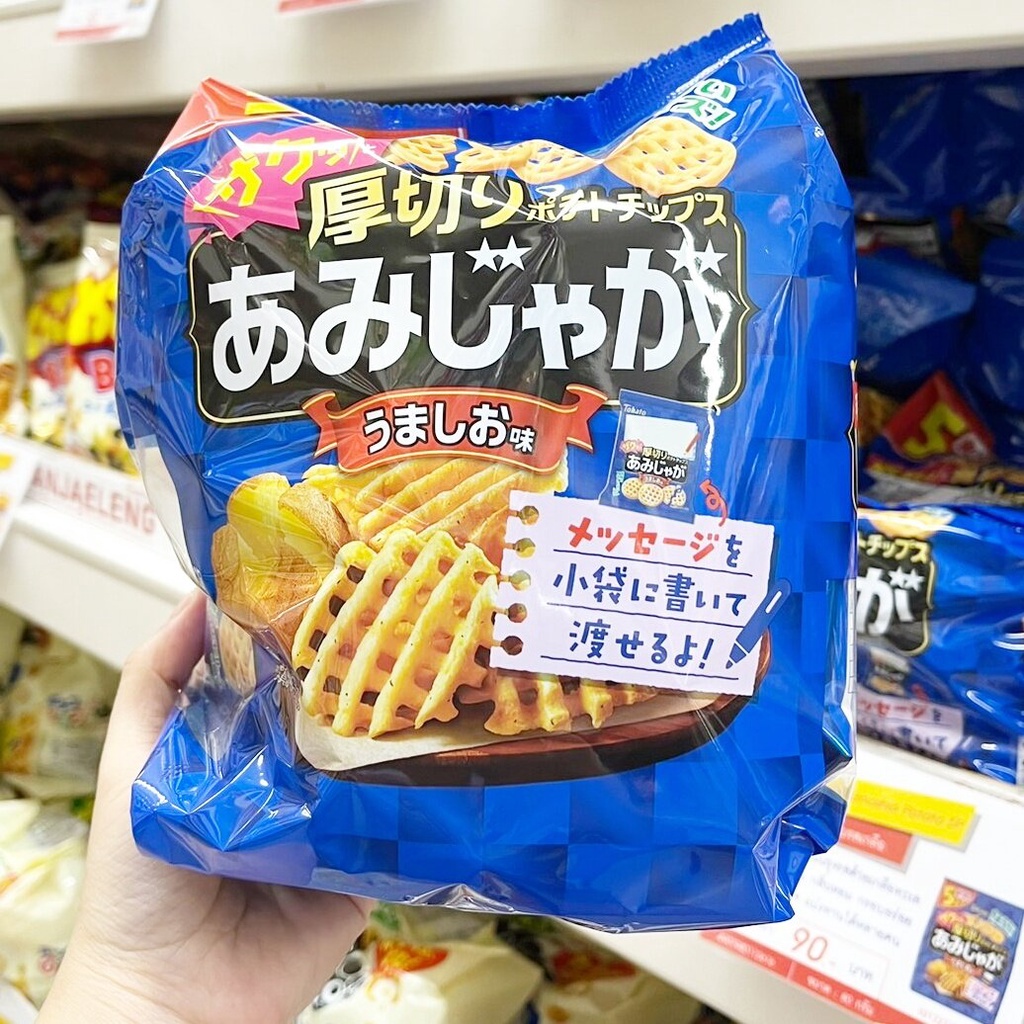 tohato-amijaga-umashio-potato-flavor-5p-80g-โตฮาโต้-มันฝรั่งอบกรอบ-ปรุงรสด้วยเกลือทะเล-จากโอกินาว่า