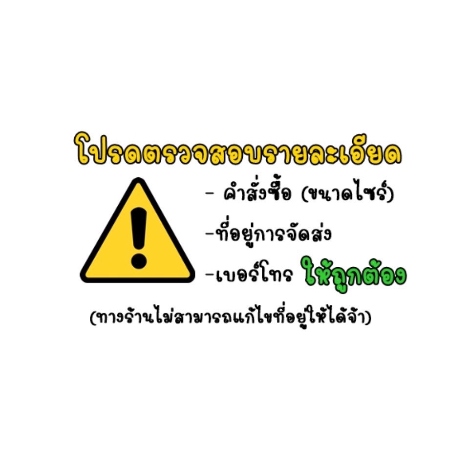 เสื้อยืด-เสื้อวง-pink-floyd-แฟชั่นวินเทจ90-ไม่มีตะเข็บข้าง-ใส่ได้ทั้งชายและหญิง-57