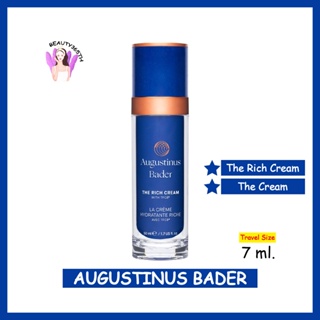 💙7ml&amp;มีกล่อง💙 Augustinus Bader The Cream &amp; The Rich Cream with TFC8® Face Moisturizer