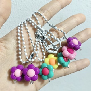 สุ่มสี : ราคาต่อชิ้น 🌈  พวงกุญแจดอกไม้หลากสี 🌼 ของแจกปัจฉิม ของปัจฉิม