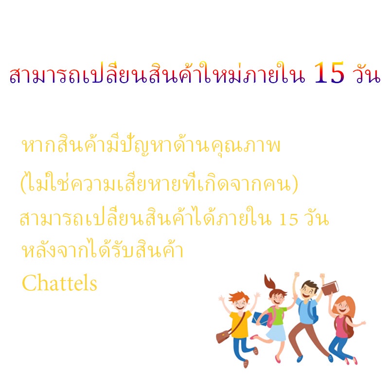 ผ้าคลุมรถครึ่งคัน-กันรังสี-uv-กันฝน-กันน้ำ100-เนื้อผ้าคุณภาพสูง-ผ้าคลุมรถยนต์-ป้องกันรอยขนแมว-ผ้าคลุมรถกันร้อน