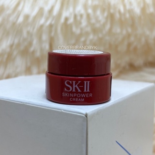 SK-II Skinpower Cream 2.5g [แท้💯ฉลากภาษาไทย]