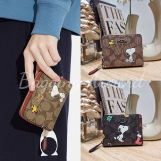 COACH × PEANUTS SMALL ZIP AROUND WALLET IN SIGNATURE CANVAS WITH SNOOPY WOODSTOCK PRINT