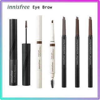 อินนิสฟรี อาย โบรว์ / innisfree Eye Brow (Auto Eyebrow Pencil, Simple Label Lasting Pencil Brow, Skinny Brow Mascara)