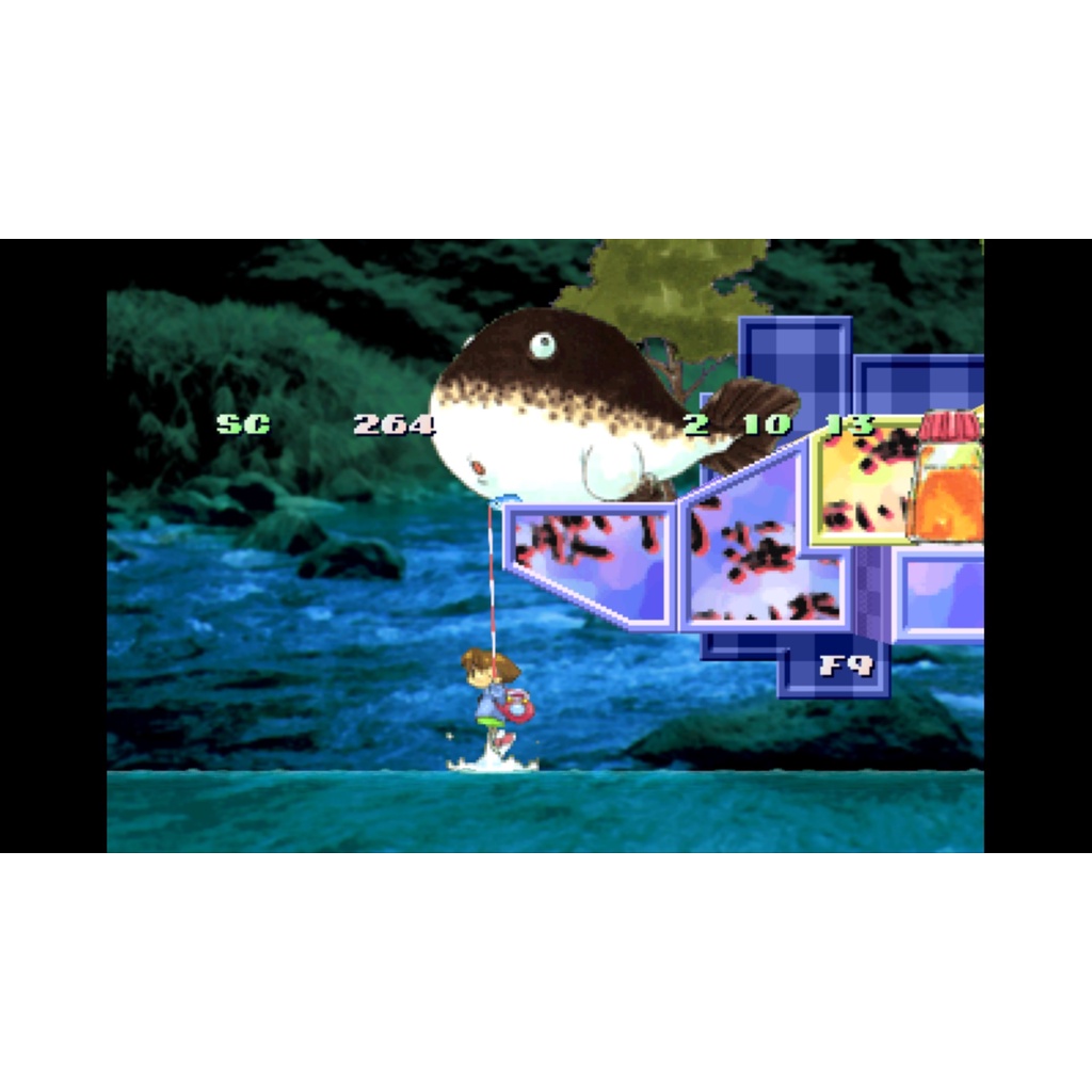 แผ่นเกมส์-umihara-kawase-shun-แผ่นปั้มรุ่นเก่า-playstation1-ps1