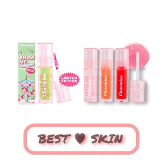 Charmiss lip gloss ลิปกลอสฉ่ำวาวสูตรใหม่ ปากดูนุ่มฟู 2.5 g.