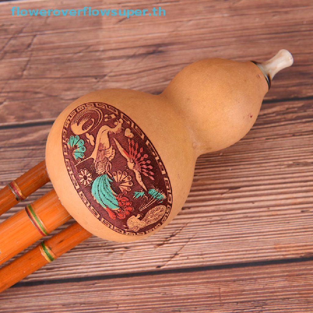 fsth-เครื่องดนตรีขลุ่ยจีน-hulusi-gourd-cucurbit-flute-c-key-ขายดี