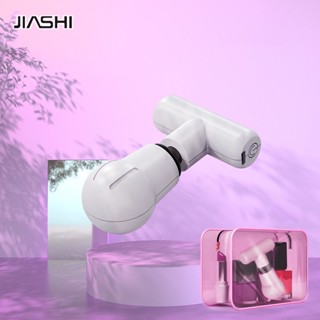 JIASHI เครื่องนวดไฟฟ้า, ปืนมินิ T Fascia, แบบพกพา, การสั่นสะเทือนช่วยผ่อนคลายกระดูกสันหลังส่วนคอ คลายความเมื่อยล้าของกล้ามเนื้อ