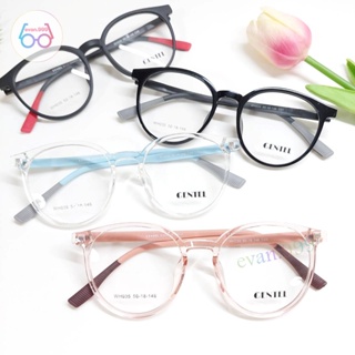แว่นตา GENTEL รุ่น WH035 สั่งตัดเลนส์สายตาได้