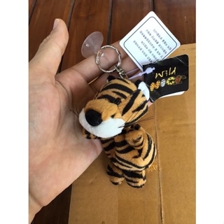 **ลดพิเศษ* NICI พวงกุญแจ keychain made in korea เเท้ 100%