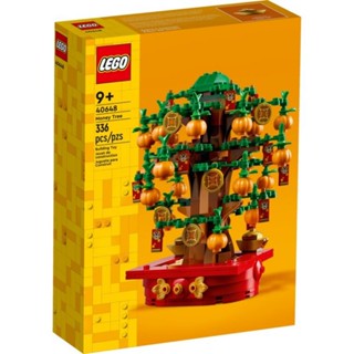 LEGO® 40648 Money Tree - เลโก้ใหม่ ของแท้ 💯% กล่องสวย #ฉลองตรุษจีน