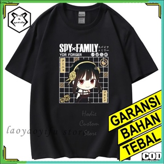 เสื้อยืด แบบหนา พิมพ์ลายการ์ตูนอนิเมะ Wibu Spy X Family Combed 30s 24s สําหรับเด็ก และผู้ใหญ่_05