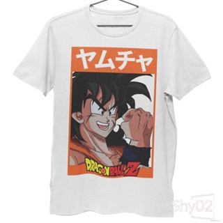  พร้อมส่ง เสื้อยืด เสื้อคู่ ลาย หยำฉา Yamcha Yamucha T-shirt ดราก้อนบอลแซด Dragon Ball Z สวยใส่สบายแบรนด์ SHY 100% _04