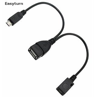 Easyturn 2 In 1 OTG Micro USB Host Power Y Splitter พอร์ต USB ขั้วอะแดปเตอร์ OTG สายเคเบิลข้อมูล ตัวผู้ ตัวเมีย สําหรับแฟลชดิสก์สมาร์ทโฟน ET