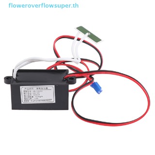 Fsth เครื่องกําเนิดโอโซน DC 12V เครื่องฟอกอากาศ ดับกลิ่น ฆ่าเชื้อ 50 มก. ขายดี