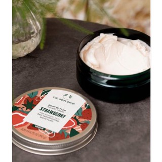 THE BODY SHOP STRAWBERRY BODY BUTTER 200ML