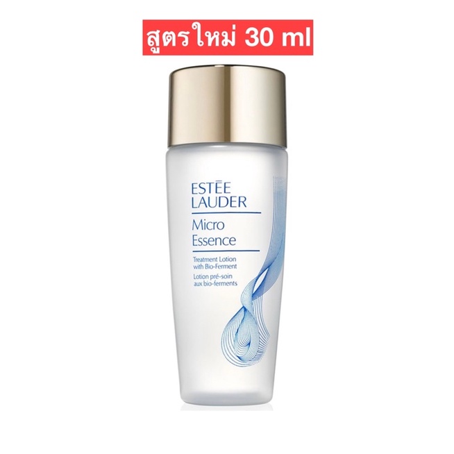 แท้-ใหม่ล่าสุด-estee-lauder-micro-essence-skin-activating-treatment-lotion-fresh-with-sakura-ferment-30ml