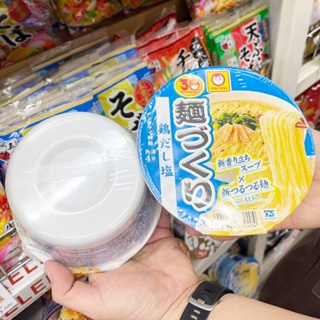 🔥🔥🔥  ️️ Toyo Suisan Maruchan Noodle Chicken Salt 87g. บะหมี่กึ่งสำเร็จรูป รสซุปไก่เค็ม  Made in Japan