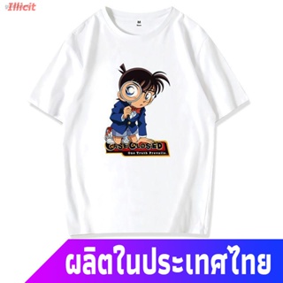 Detective Conan Casual T-Shirt Explosion 2021 Trendy Brand New Plus Size Short Sleeve Anime Kudo ShiN|1_11