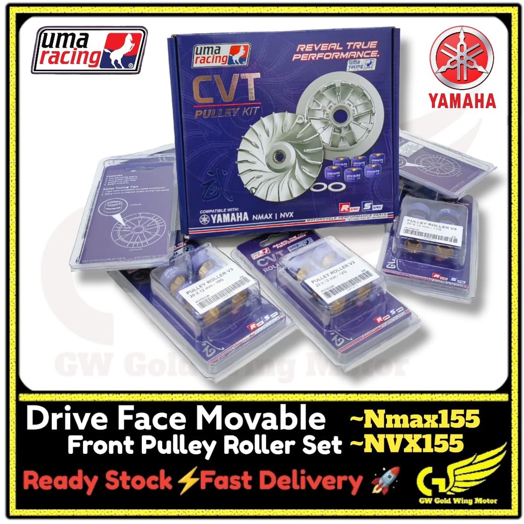 100% UMA RACING NVX NMAX AEROX 20X12MM 13G ด้านหน้า PULLEY ชุด DRIVE ...