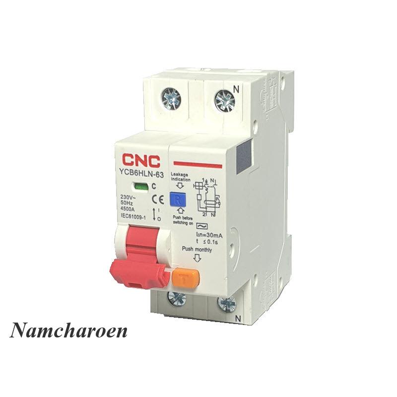 NC 50A RCBO 2P เบรกเกอร์กันดูด RCBO ตัดวงจรไฟฟ้า RCBO-50A-CNC | Shopee ...
