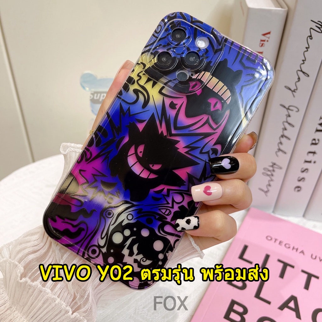 พร้อมส่ง-1-3วัน-เคสกันกล้อง-สำหรับ-vivo-y02-y02s-y02a-y02t-รุ่นใหม่-เคสกันกล้อง-เคสกันกระแทก-004