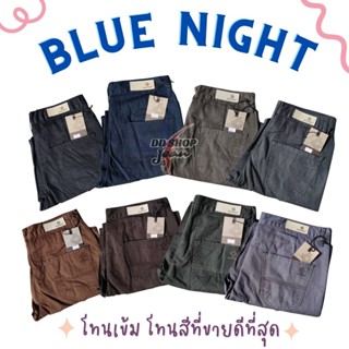 BlueNight  กางเกงขาสั้นชาย กางเกงขาสามส่วน กางเกงเนื้อผ้าดี สีไม่ตก 100%