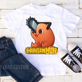 เสื้อยืด พิมพ์ลาย Chainsaw man สําหรับเด็ก