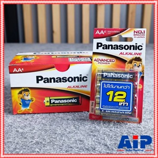 แพ็ค4ก้อน ถ่านAA PANASONIC LR6T ถ่านอัลคาไลท์AA แพ็ค4ก้อน ถ่านALKALINE 2A Battery ถ่านอัลคาไลน์ เอไอ-ไพศาล +++