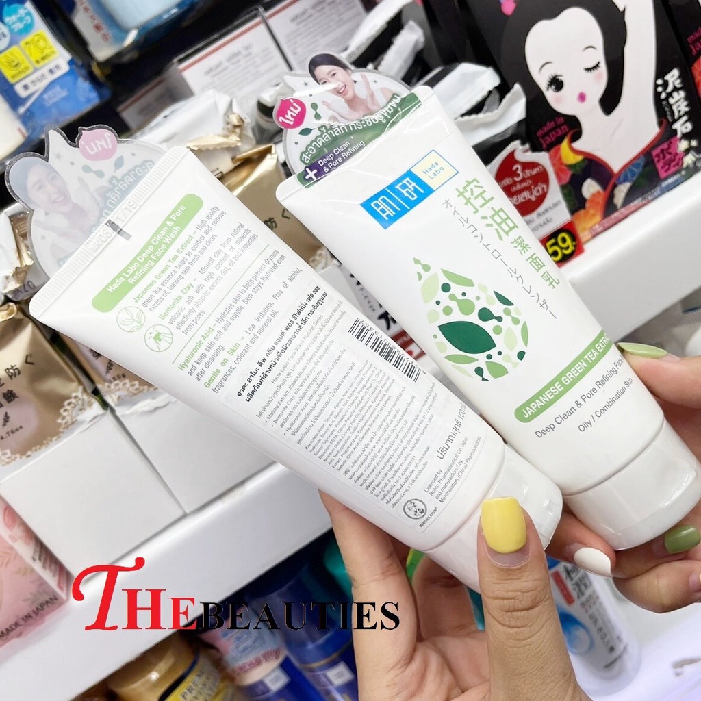 hada-labo-deep-clean-amp-pore-refining-face-wash-100g-โฟมล้างหน้า-จาก-ญี่ปุ่น-ฉลากไทย-exp-2024