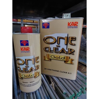 แลคเกอร์ ตราพัด ONE CLEAR 2K (เคลือบเงา) A+B (3.5 ลิตร)  (สามารถออกใบกำกับภาษีได้ค่ะ)