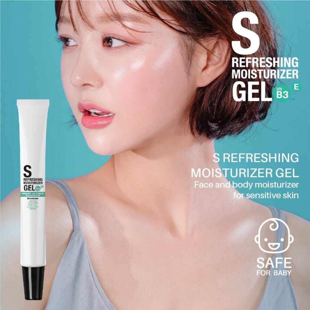 s-refreshing-moisturizer-gel-s-acne-gel-s-uv-protection-cream-spf50-pa-20-g