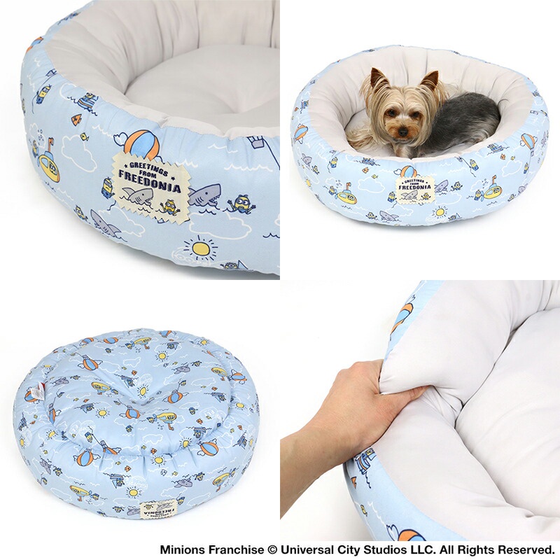 pet-dog-bed-cool-summer-cool-touch-cool-minion-cuddler-bed-55cm