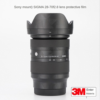 สินค้า ฟิล์มสติกเกอร์คาร์บอนไฟเบอร์ ลายพราง ป้องกันเลนส์กล้อง 3M สําหรับ SIGMA 28-70F2.8 DG DN 2870