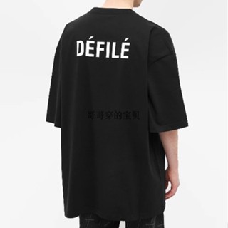 Balenciaga 21ss DEFILE Small Logo Round Neck Short Sleeve T-shirt_11